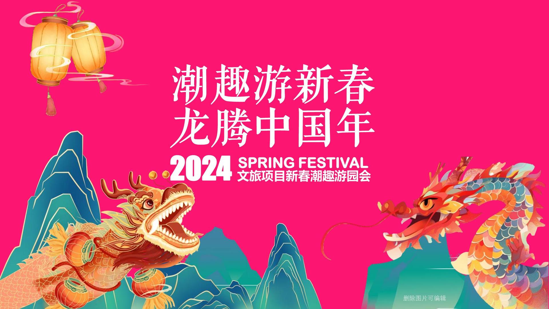 银桥网络传媒文化发布年度文化趋势研究报告